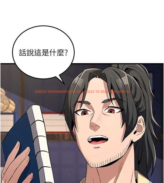 查看漫画煉慾:色魔再臨 - 第2話-出版社長的賣身契 - tymanga.com中的3772735图片