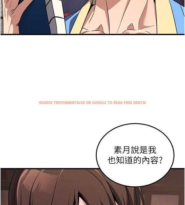 查看漫画煉慾:色魔再臨 - 第2話-出版社長的賣身契 - tymanga.com中的3772736图片