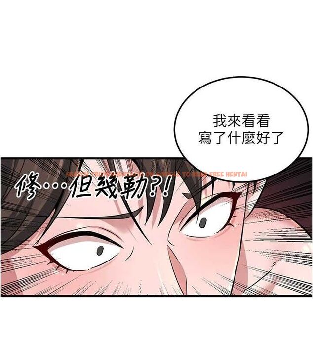 查看漫画煉慾:色魔再臨 - 第2話-出版社長的賣身契 - tymanga.com中的3772738图片