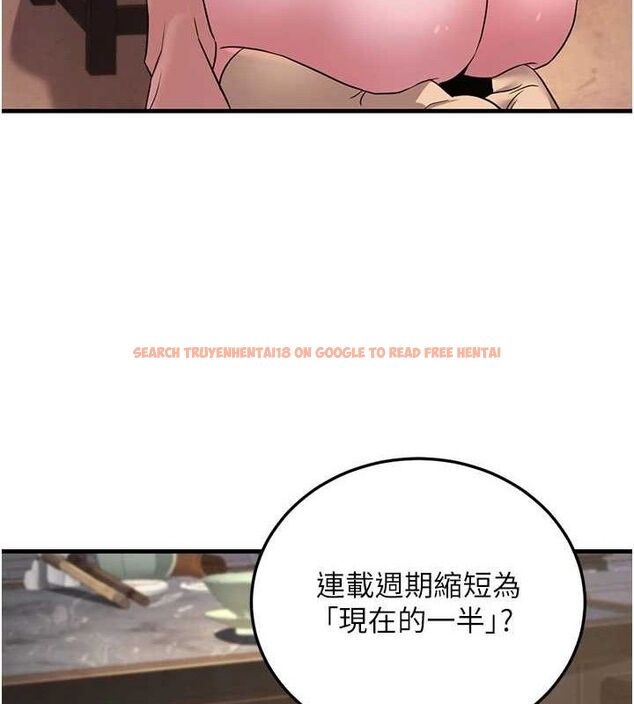 查看漫画煉慾:色魔再臨 - 第2話-出版社長的賣身契 - tymanga.com中的3772741图片