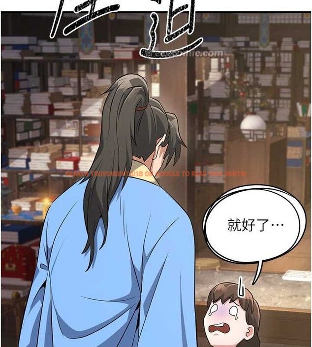 查看漫画煉慾:色魔再臨 - 第2話-出版社長的賣身契 - tymanga.com中的3772748图片