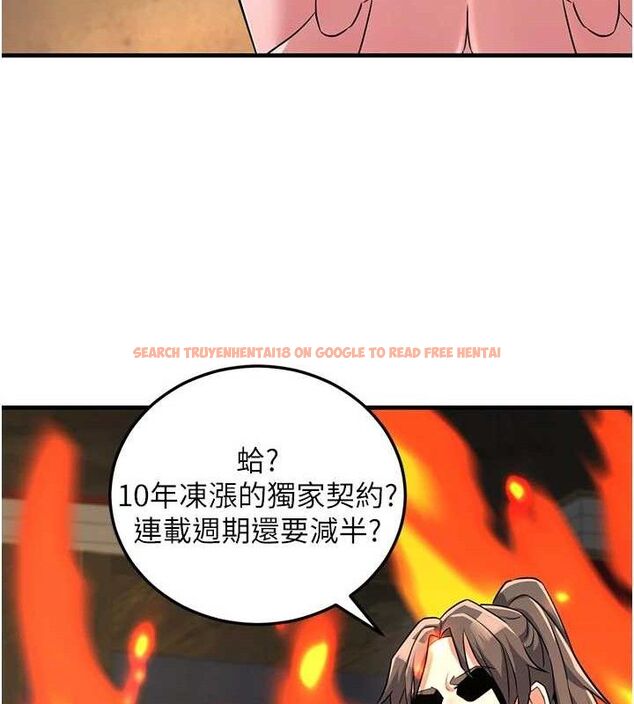 查看漫画煉慾:色魔再臨 - 第2話-出版社長的賣身契 - tymanga.com中的3772754图片