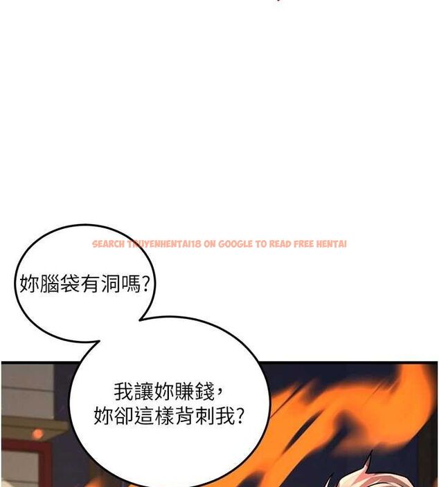 查看漫画煉慾:色魔再臨 - 第2話-出版社長的賣身契 - tymanga.com中的3772757图片