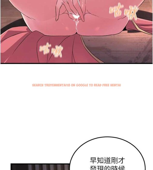 查看漫画煉慾:色魔再臨 - 第2話-出版社長的賣身契 - tymanga.com中的3772764图片