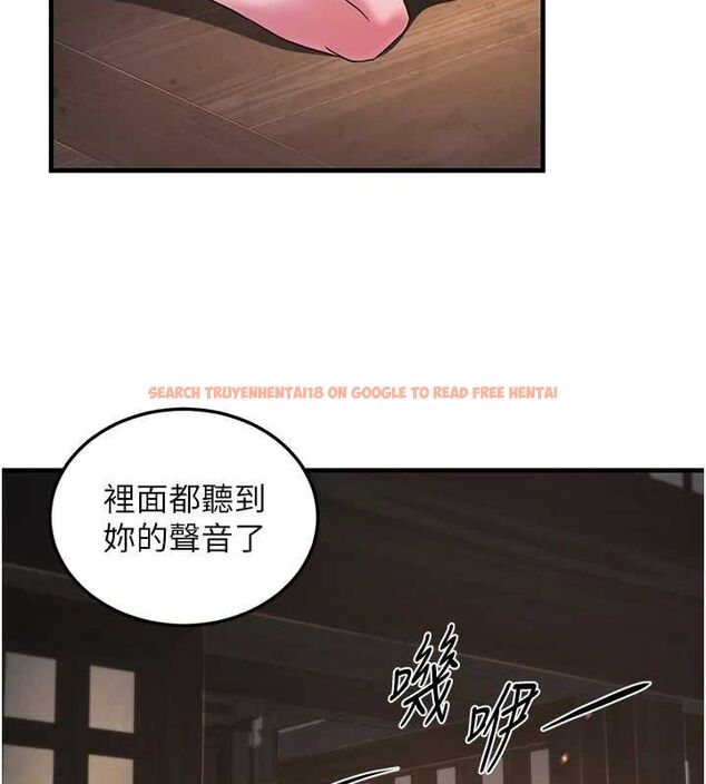 查看漫画煉慾:色魔再臨 - 第2話-出版社長的賣身契 - tymanga.com中的3772766图片