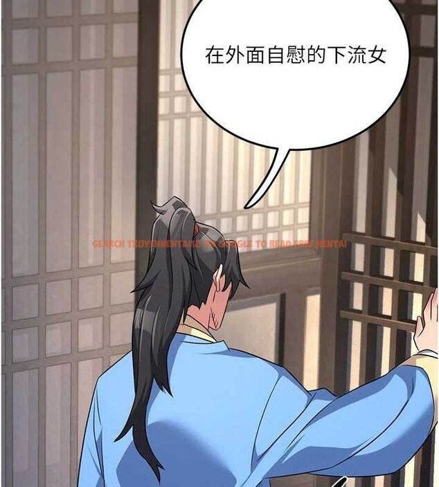 查看漫画煉慾:色魔再臨 - 第2話-出版社長的賣身契 - tymanga.com中的3772768图片