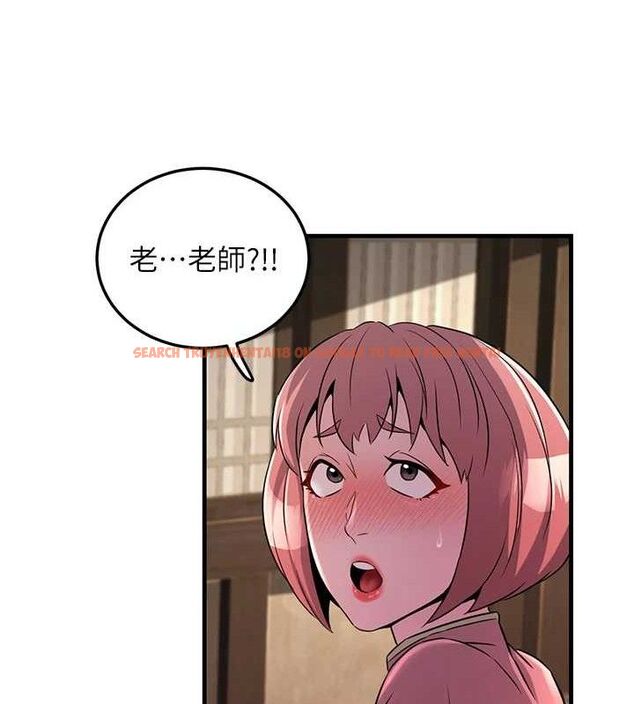 查看漫画煉慾:色魔再臨 - 第2話-出版社長的賣身契 - tymanga.com中的3772771图片