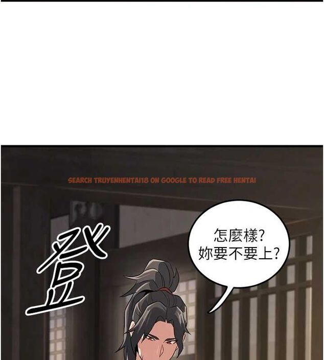 查看漫画煉慾:色魔再臨 - 第2話-出版社長的賣身契 - tymanga.com中的3772775图片