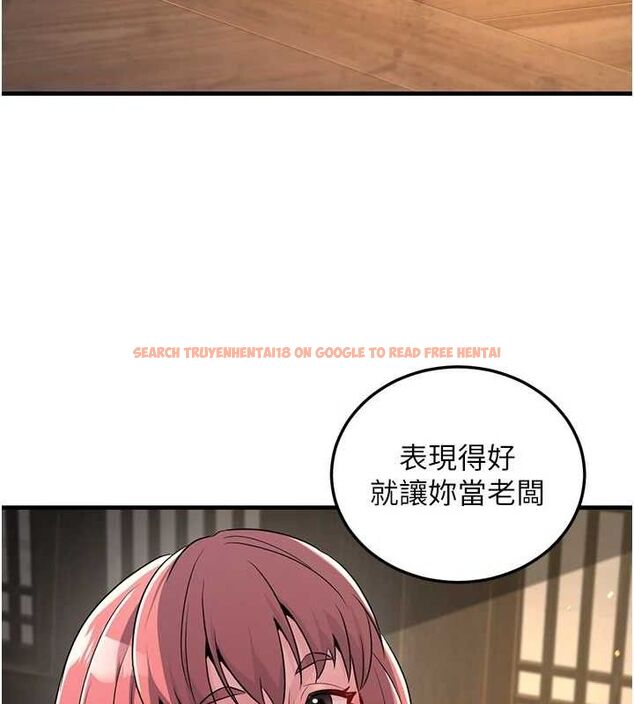 查看漫画煉慾:色魔再臨 - 第2話-出版社長的賣身契 - tymanga.com中的3772778图片