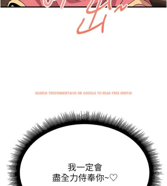 查看漫画煉慾:色魔再臨 - 第2話-出版社長的賣身契 - tymanga.com中的3772782图片