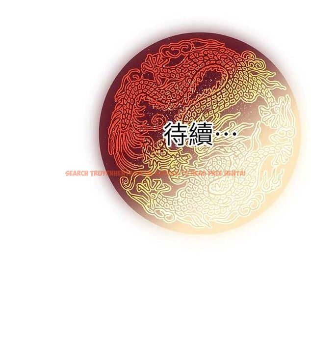 查看漫画煉慾:色魔再臨 - 第2話-出版社長的賣身契 - tymanga.com中的3772784图片