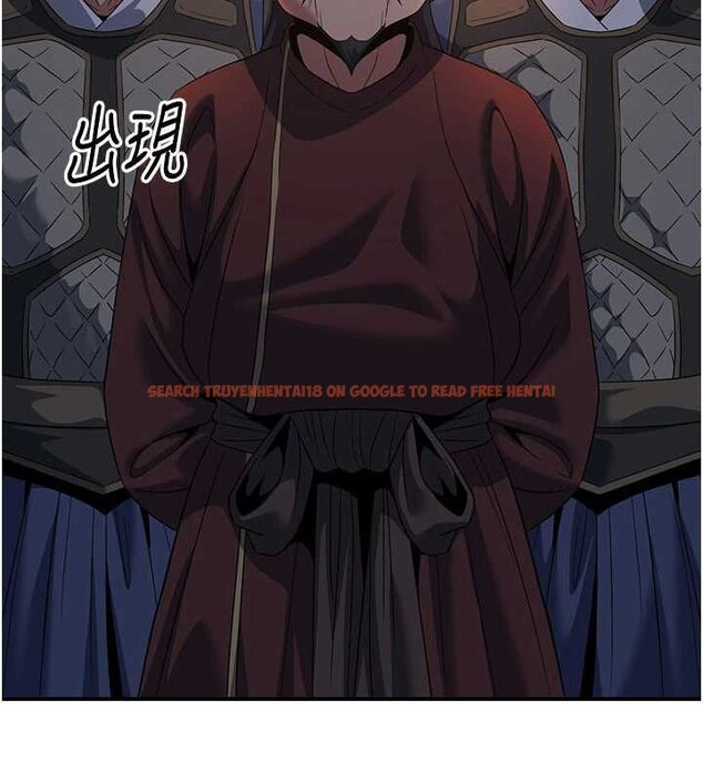 查看漫画煉慾:色魔再臨 - 第20話-深宮排解寂寞的方法 - tymanga.com中的4060122图片