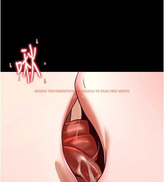 查看漫画煉慾:色魔再臨 - 第20話-深宮排解寂寞的方法 - tymanga.com中的4060145图片