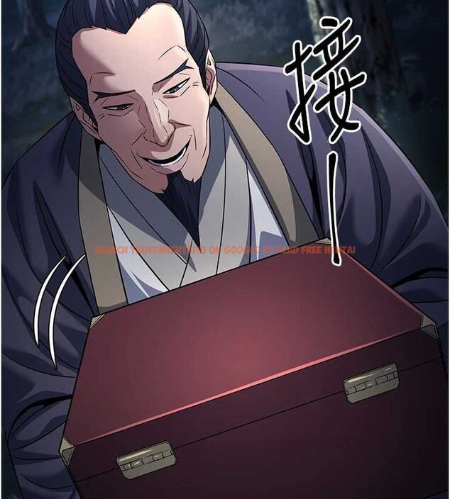 查看漫画煉慾:色魔再臨 - 第20話-深宮排解寂寞的方法 - tymanga.com中的4060167图片