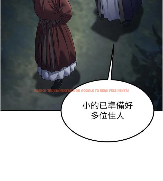 查看漫画煉慾:色魔再臨 - 第20話-深宮排解寂寞的方法 - tymanga.com中的4060171图片