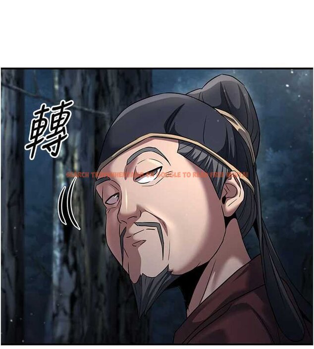 查看漫画煉慾:色魔再臨 - 第20話-深宮排解寂寞的方法 - tymanga.com中的4060172图片