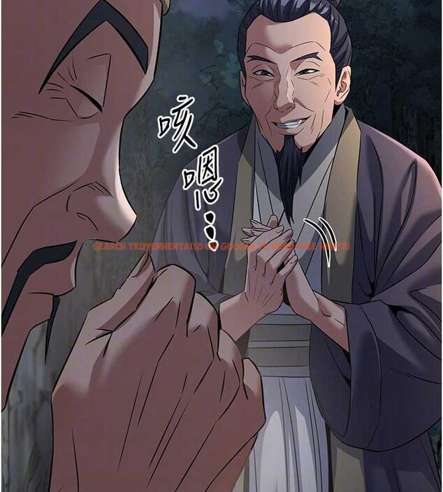 查看漫画煉慾:色魔再臨 - 第20話-深宮排解寂寞的方法 - tymanga.com中的4060177图片