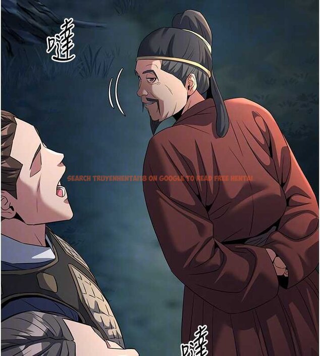 查看漫画煉慾:色魔再臨 - 第20話-深宮排解寂寞的方法 - tymanga.com中的4060179图片