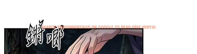 查看漫画煉慾:色魔再臨 - 第20話-深宮排解寂寞的方法 - tymanga.com中的4060181图片