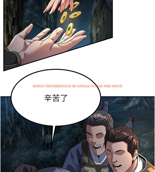 查看漫画煉慾:色魔再臨 - 第20話-深宮排解寂寞的方法 - tymanga.com中的4060182图片