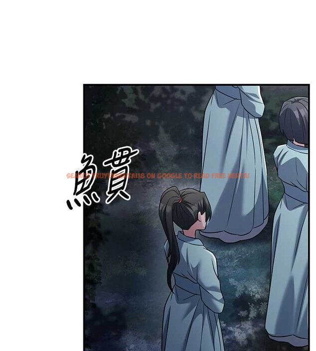 查看漫画煉慾:色魔再臨 - 第20話-深宮排解寂寞的方法 - tymanga.com中的4060187图片