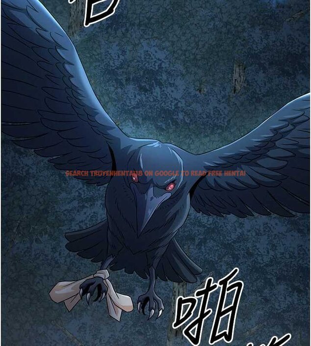 查看漫画煉慾:色魔再臨 - 第20話-深宮排解寂寞的方法 - tymanga.com中的4060196图片