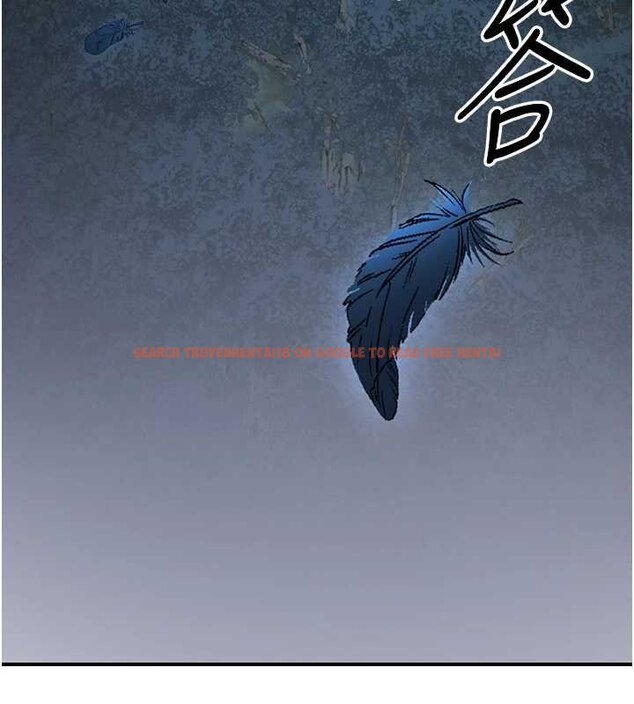 查看漫画煉慾:色魔再臨 - 第20話-深宮排解寂寞的方法 - tymanga.com中的4060197图片