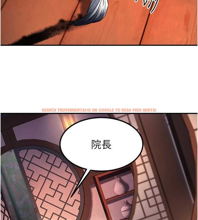 查看漫画煉慾:色魔再臨 - 第20話-深宮排解寂寞的方法 - tymanga.com中的4060204图片