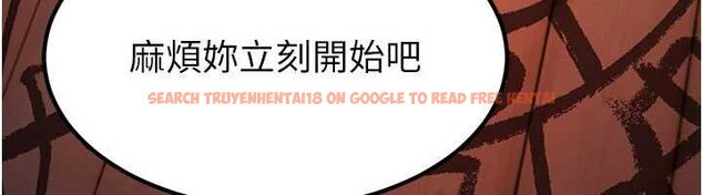 查看漫画煉慾:色魔再臨 - 第20話-深宮排解寂寞的方法 - tymanga.com中的4060224图片