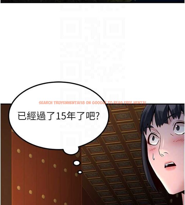 查看漫画煉慾:色魔再臨 - 第20話-深宮排解寂寞的方法 - tymanga.com中的4060234图片