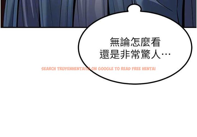 查看漫画煉慾:色魔再臨 - 第20話-深宮排解寂寞的方法 - tymanga.com中的4060236图片