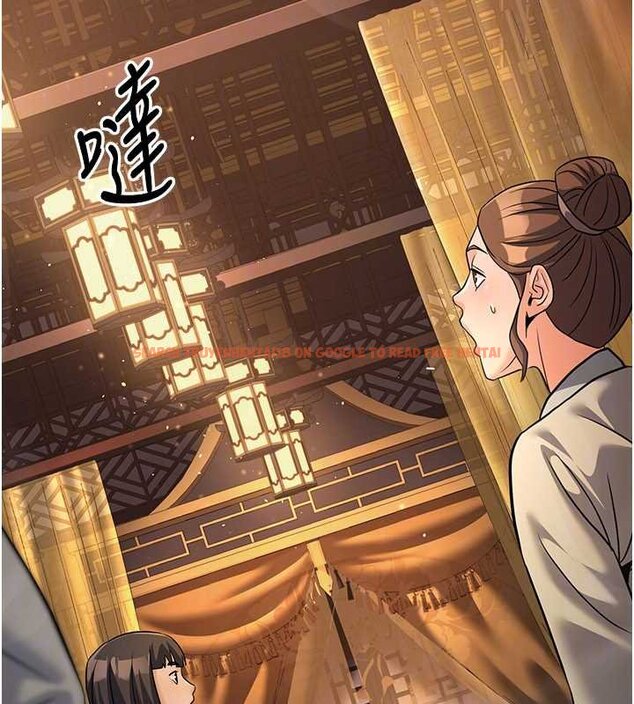 查看漫画煉慾:色魔再臨 - 第20話-深宮排解寂寞的方法 - tymanga.com中的4060244图片