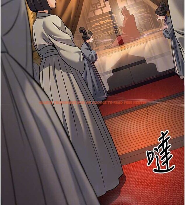 查看漫画煉慾:色魔再臨 - 第20話-深宮排解寂寞的方法 - tymanga.com中的4060245图片