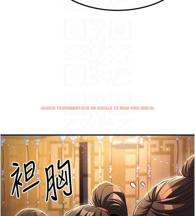 查看漫画煉慾:色魔再臨 - 第20話-深宮排解寂寞的方法 - tymanga.com中的4060256图片