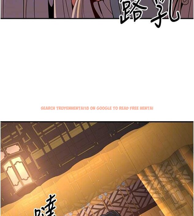 查看漫画煉慾:色魔再臨 - 第20話-深宮排解寂寞的方法 - tymanga.com中的4060258图片