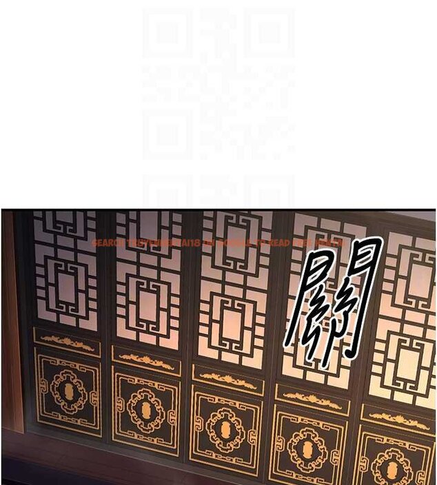 查看漫画煉慾:色魔再臨 - 第20話-深宮排解寂寞的方法 - tymanga.com中的4060262图片