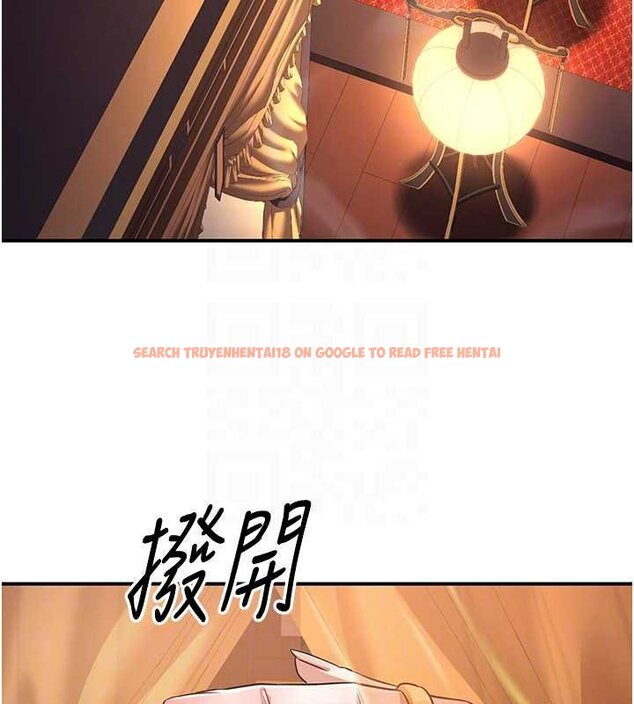 查看漫画煉慾:色魔再臨 - 第20話-深宮排解寂寞的方法 - tymanga.com中的4060264图片