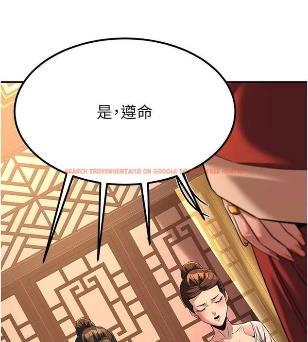 查看漫画煉慾:色魔再臨 - 第20話-深宮排解寂寞的方法 - tymanga.com中的4060270图片