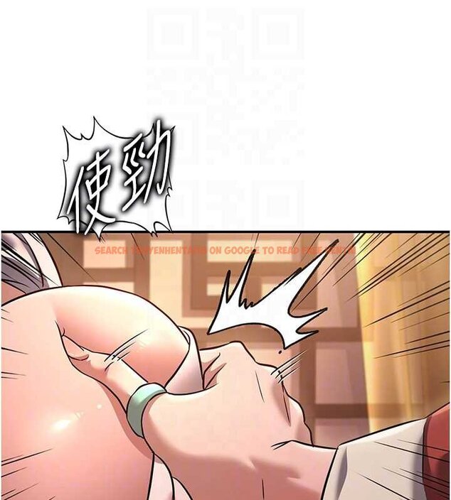 查看漫画煉慾:色魔再臨 - 第20話-深宮排解寂寞的方法 - tymanga.com中的4060273图片