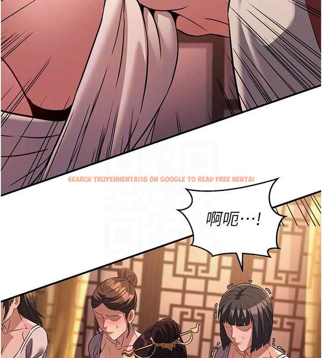 查看漫画煉慾:色魔再臨 - 第20話-深宮排解寂寞的方法 - tymanga.com中的4060274图片