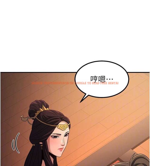 查看漫画煉慾:色魔再臨 - 第20話-深宮排解寂寞的方法 - tymanga.com中的4060277图片