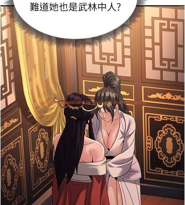 查看漫画煉慾:色魔再臨 - 第20話-深宮排解寂寞的方法 - tymanga.com中的4060294图片