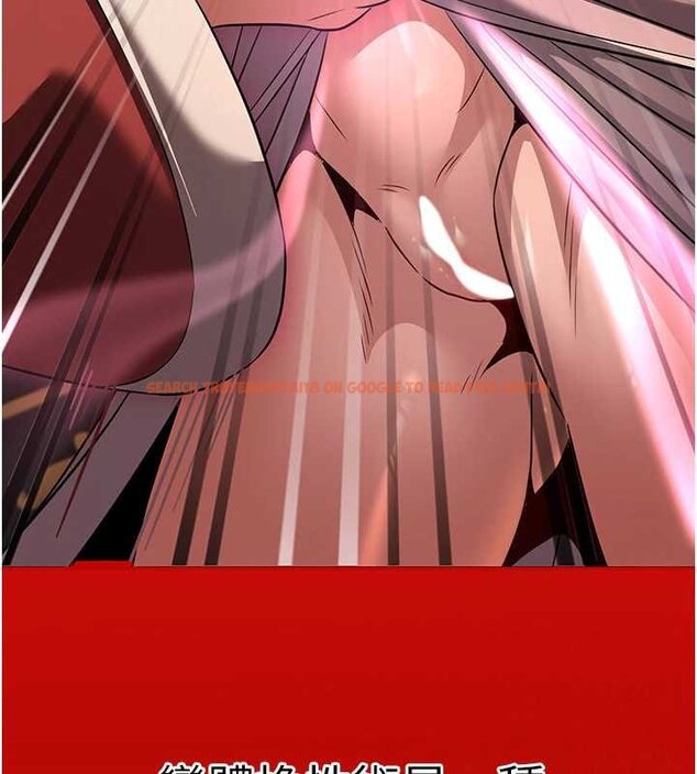 查看漫画煉慾:色魔再臨 - 第20話-深宮排解寂寞的方法 - tymanga.com中的4060301图片