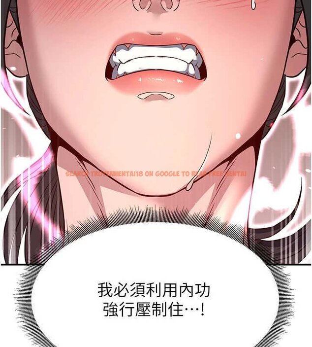 查看漫画煉慾:色魔再臨 - 第20話-深宮排解寂寞的方法 - tymanga.com中的4060312图片