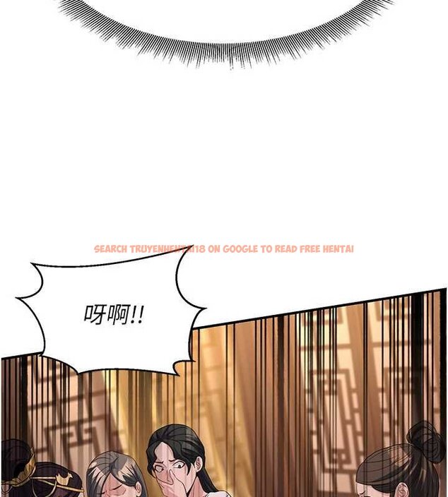 查看漫画煉慾:色魔再臨 - 第20話-深宮排解寂寞的方法 - tymanga.com中的4060313图片