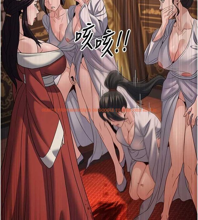 查看漫画煉慾:色魔再臨 - 第20話-深宮排解寂寞的方法 - tymanga.com中的4060314图片