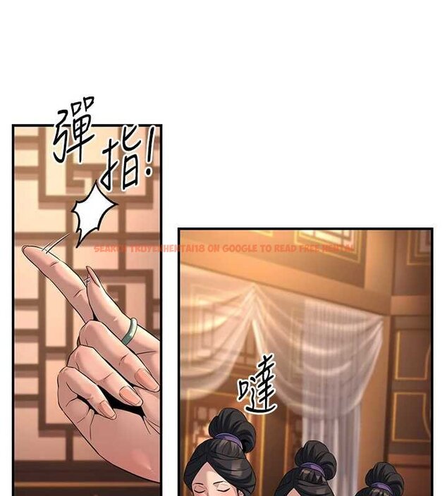 查看漫画煉慾:色魔再臨 - 第20話-深宮排解寂寞的方法 - tymanga.com中的4060325图片