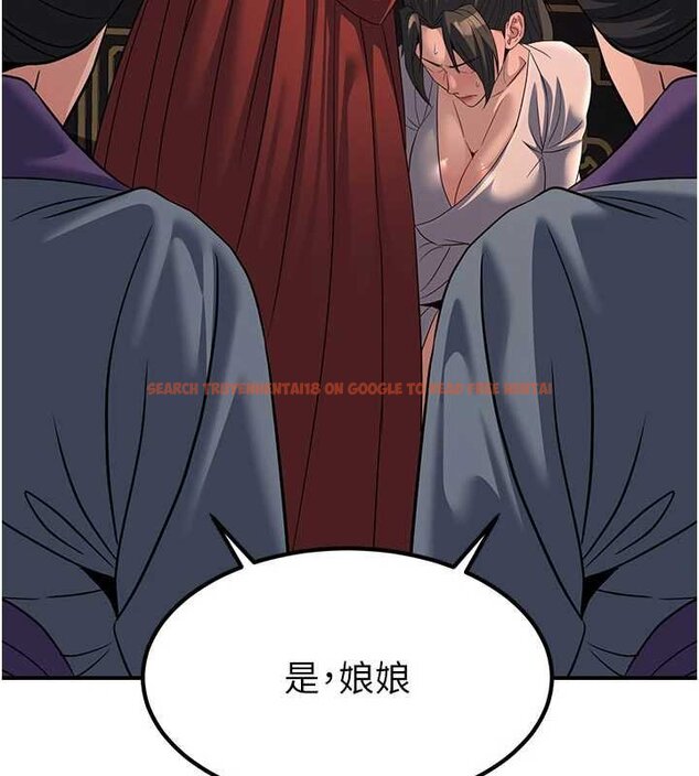 查看漫画煉慾:色魔再臨 - 第20話-深宮排解寂寞的方法 - tymanga.com中的4060328图片