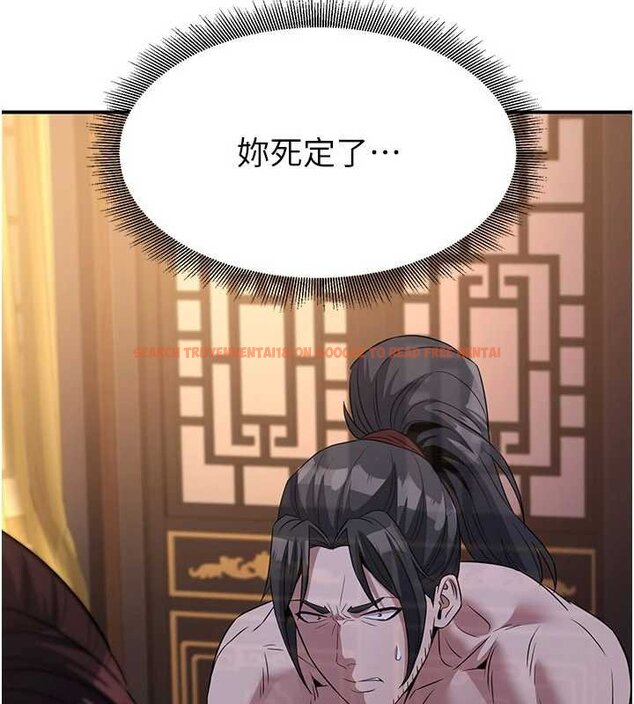 查看漫画煉慾:色魔再臨 - 第20話-深宮排解寂寞的方法 - tymanga.com中的4060337图片