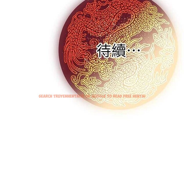 查看漫画煉慾:色魔再臨 - 第20話-深宮排解寂寞的方法 - tymanga.com中的4060341图片